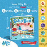 Ditty Bird - Singing Chinese Poems Sound Book : Ages 1 + Years